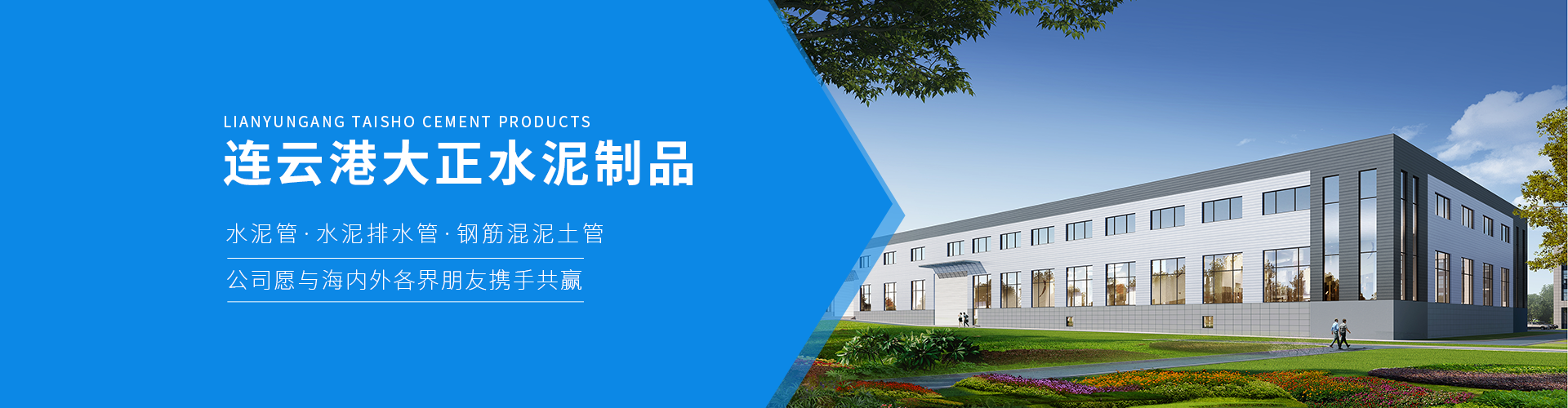 乐竞app官方下载入口
厂家